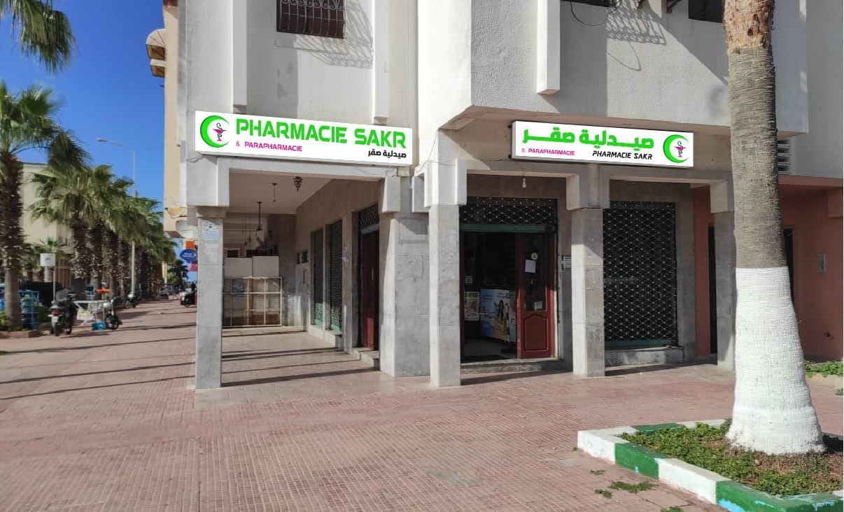 Pharmacie SAKR