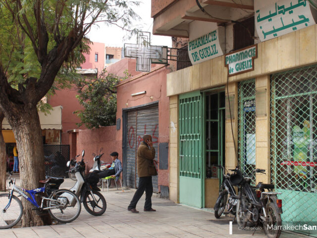 Pharmacie de Gueliz - Marrakech - +212 5244-48800
