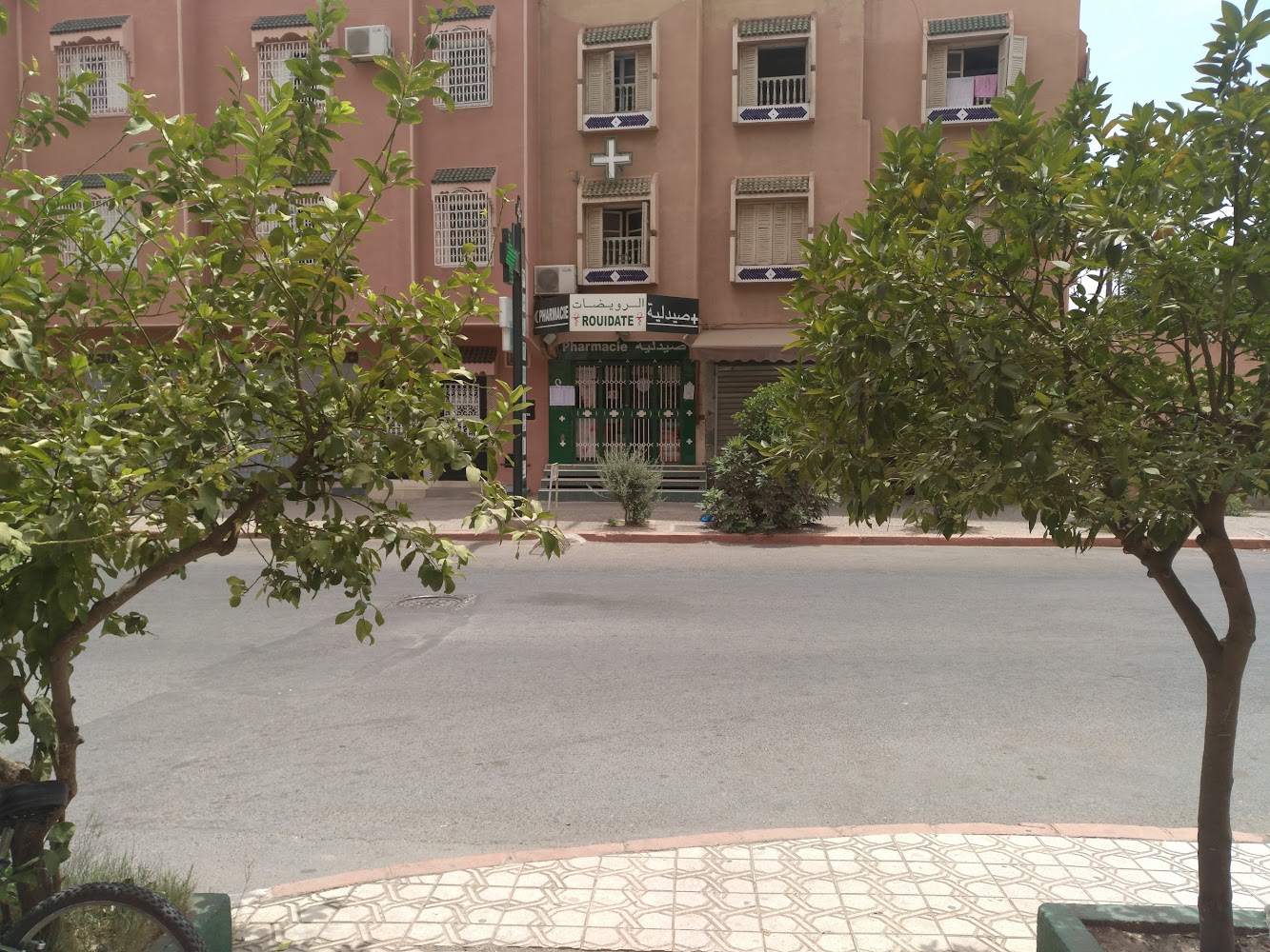 PHARMACIE ROUIDATE