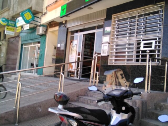 Pharmacie La Paix صيدلية السلام - Sidi Slimane Echcharaa - +212 5362-25577