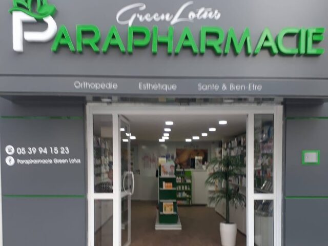Parapharmacie - Tanger - +212 5399-41523