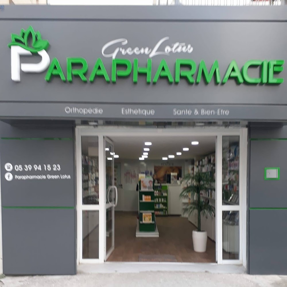 Parapharmacie