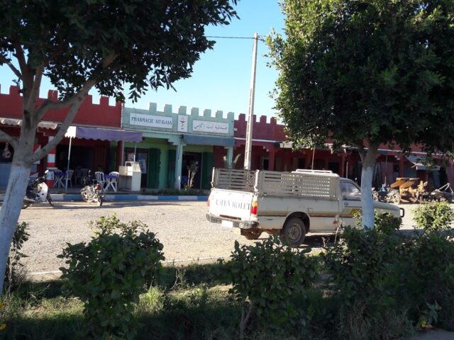 Pharmacie Ait Igass - Ait Igas -