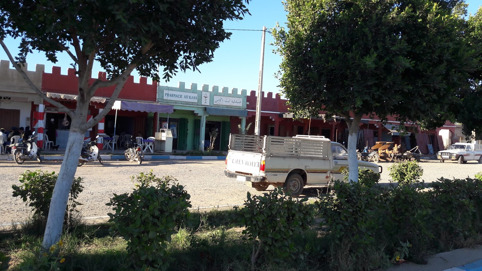 Pharmacie Ait Igass
