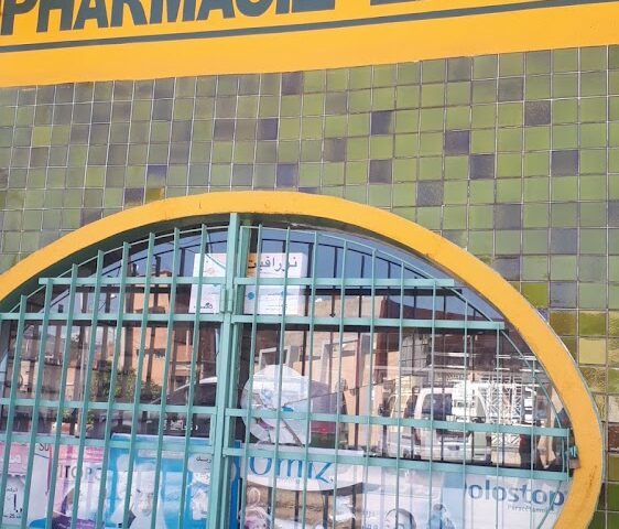 Pharmacie Zayan - Khénifra -