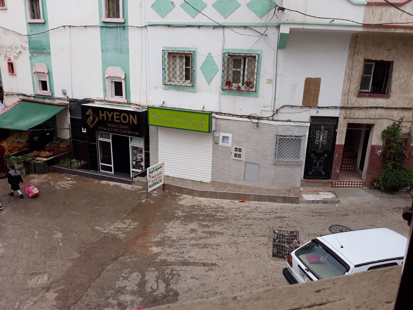 Pharmacie Ichara-Dersa