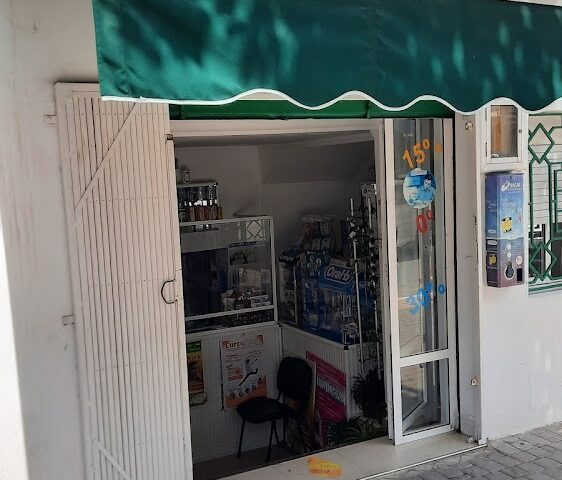 Pharmacie ElHadj - Martil -