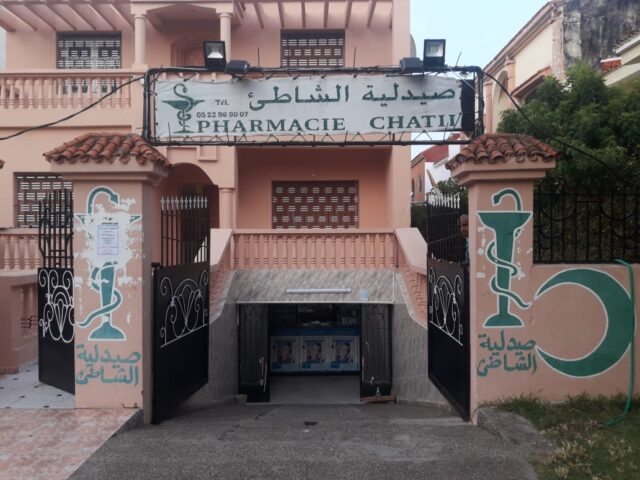 Pharmacie Chatii - Sidi Rahal - +212 606-820672