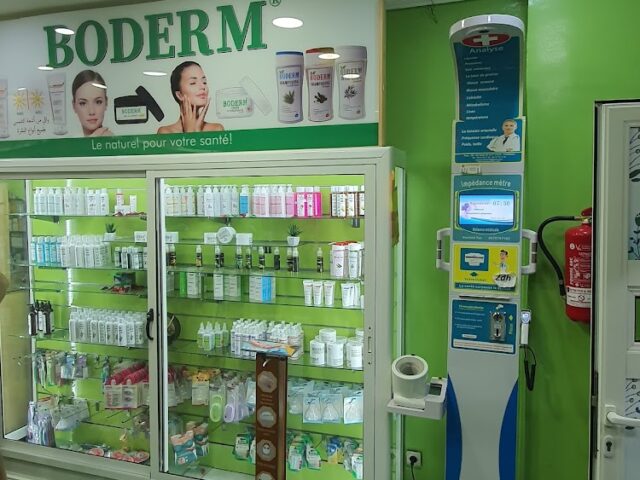 Pharmacie Mabrouki - Tanger - +212 5399-58878