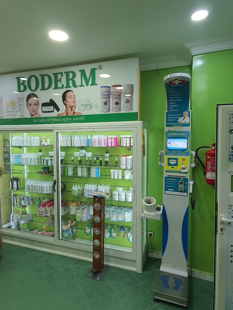 Pharmacie Mabrouki