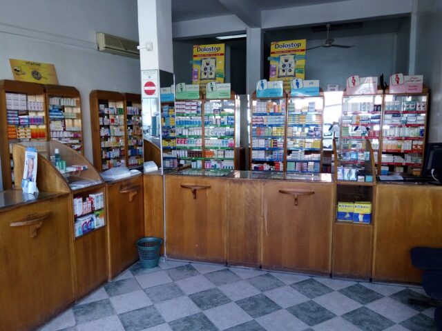 Pharmacie La Source - Leqliaa - +212 5283-10072