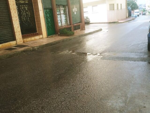 Pharmacie Al Rayan - Casablanca -