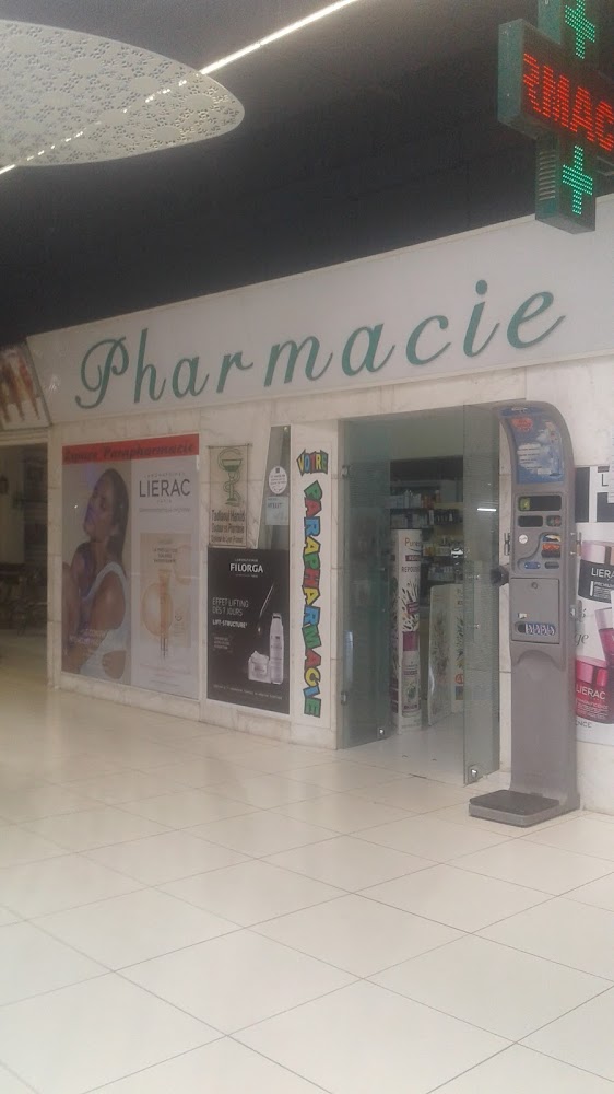 Pharmacie Marjane