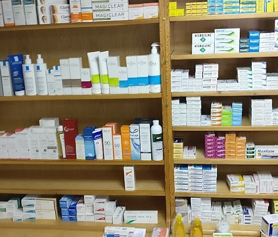 صيدلية المستعجلات الفرابي - Oujda - +212 5366-82916