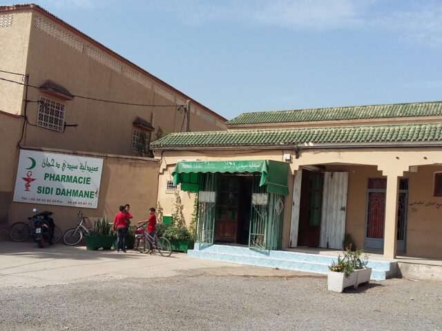 Pharmacie Sidi Dahmane - Taroudant -