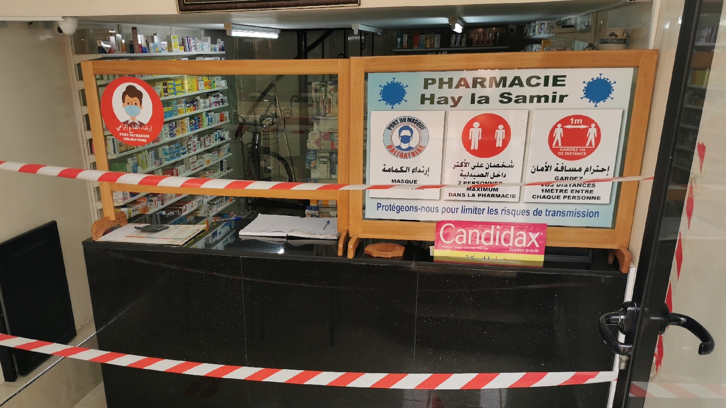 Pharmacie Hay Lasamir