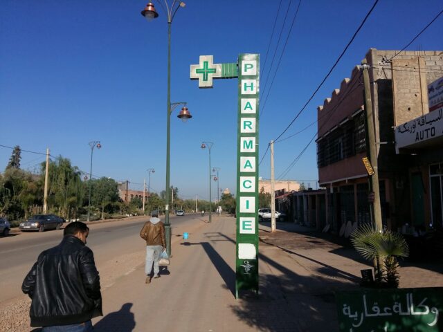 Pharmacie Le Grand Atlas - Ourika - +212 5244-82829