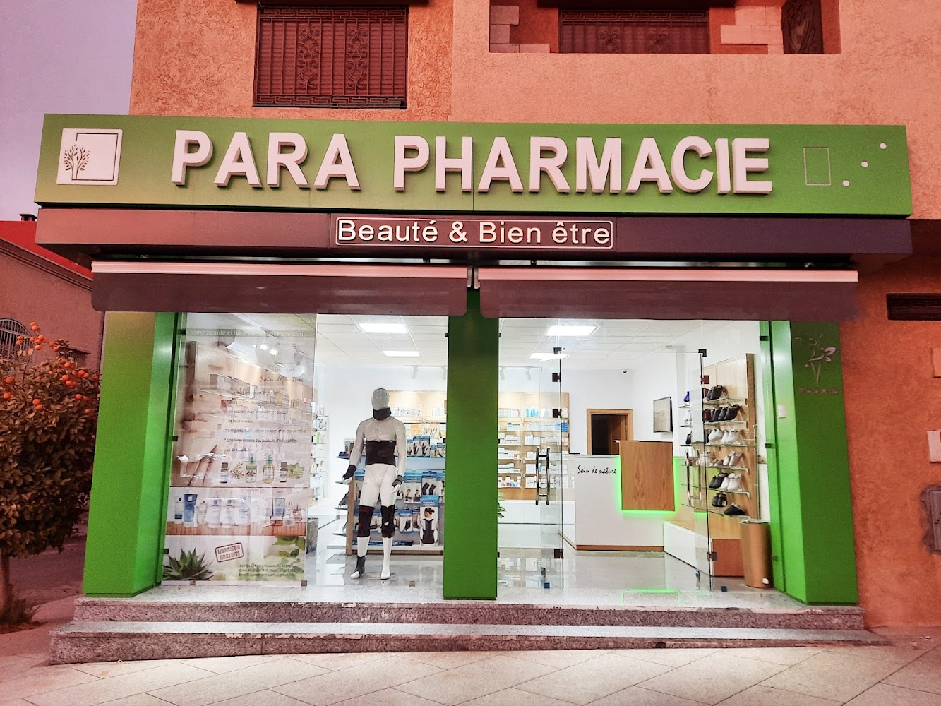 Parapharmacie soin de nature