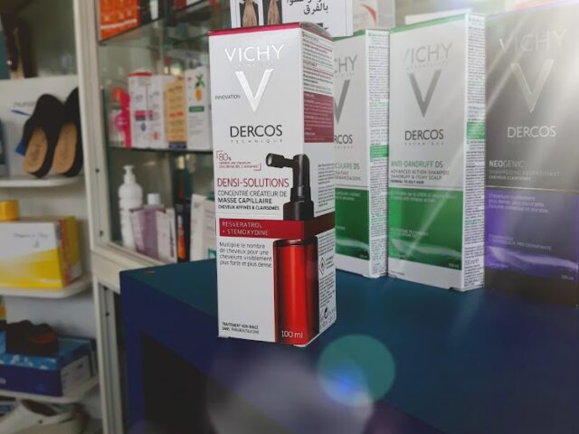 Defi Medical S.A.R.L - Berrechid - +212 5223-24724