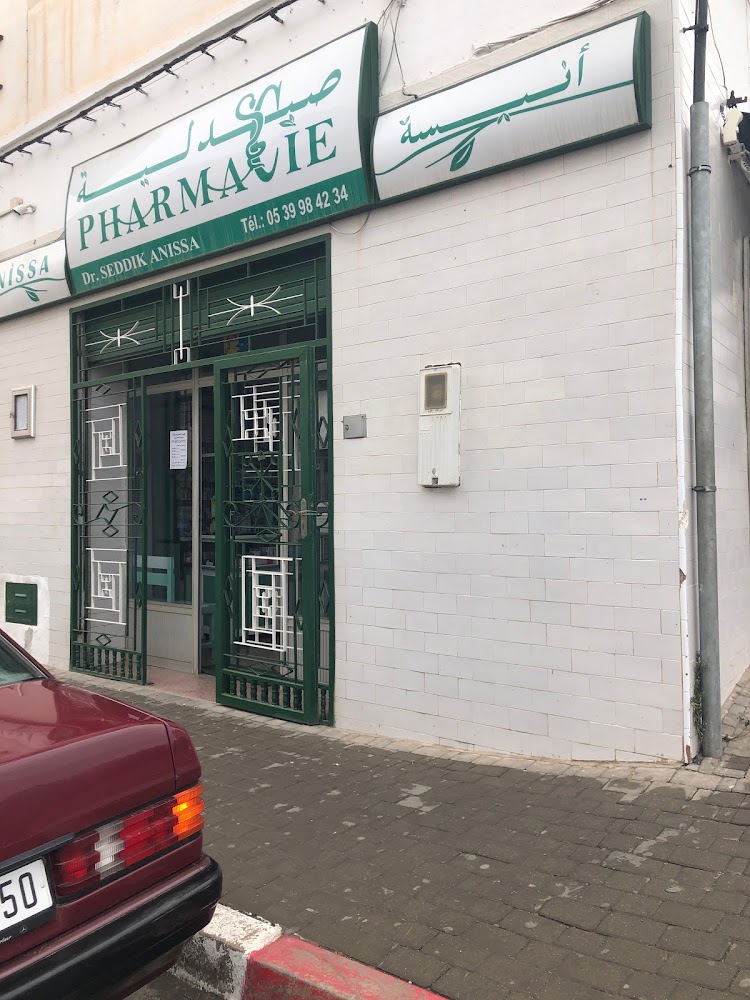 Pharmacie Anissa