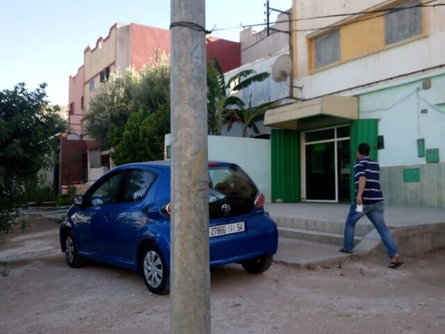 Pharmacie Balamissa - Safi -