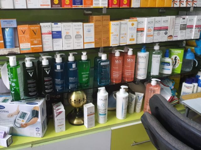 Maparami Parapharmacie El Youssre - Casablanca - +212 5225-61907
