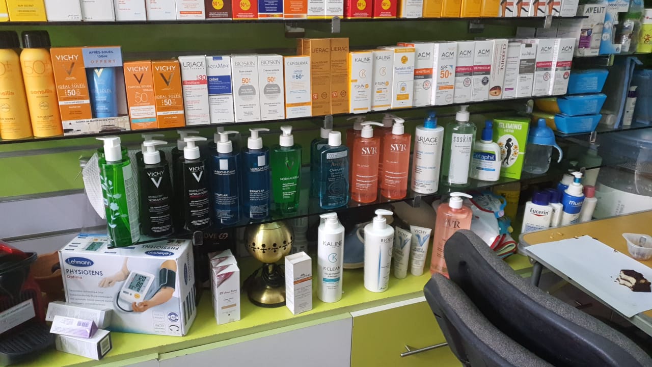 Maparami Parapharmacie El Youssre