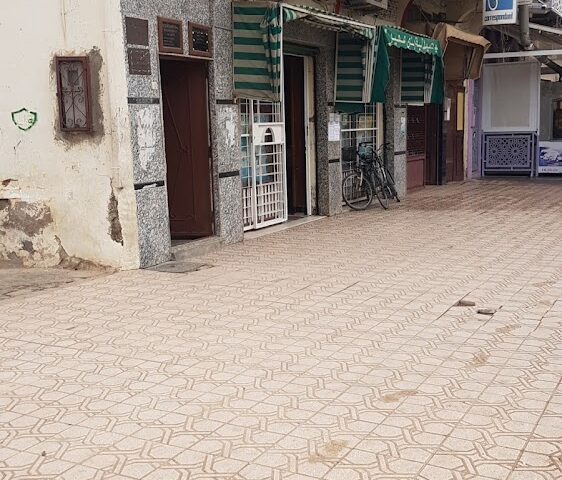 pharmacie beni amir - Fkih Ben Salah -