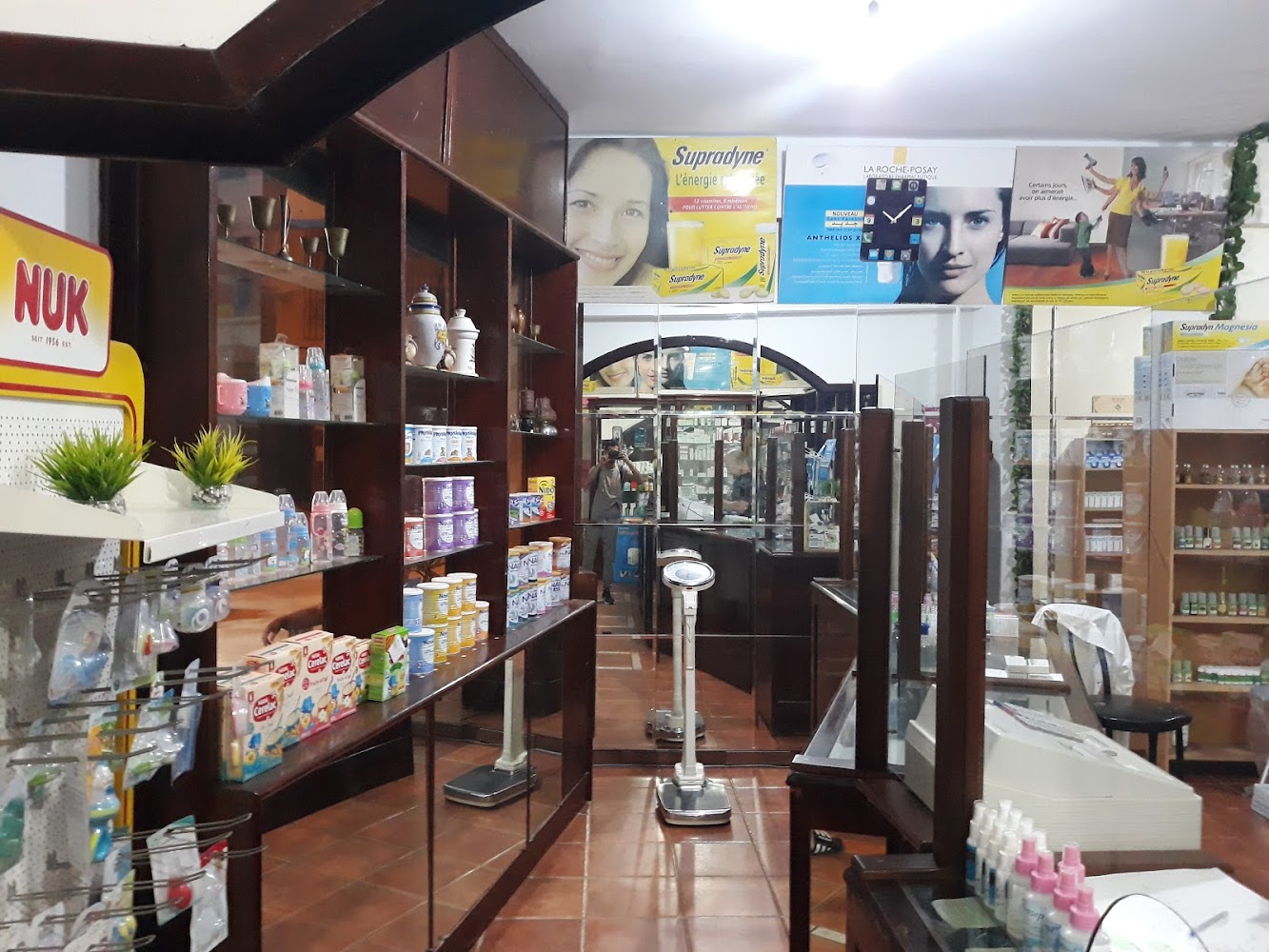 Andalus Pharmacy