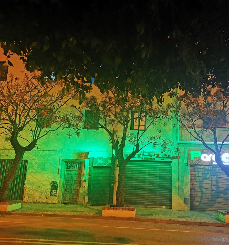 Pharmacie Lawada
