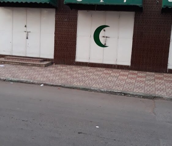 Pharmacie Hay Tbib - Kénitra - +212 5373-84163