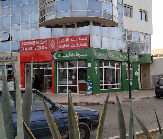 Pharmacie Le Provincal - Inezgane - +212 648-330030