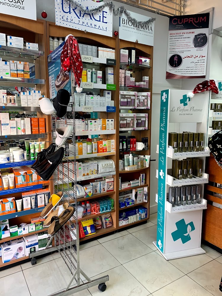 Pharmacie et Para Espoir Santé