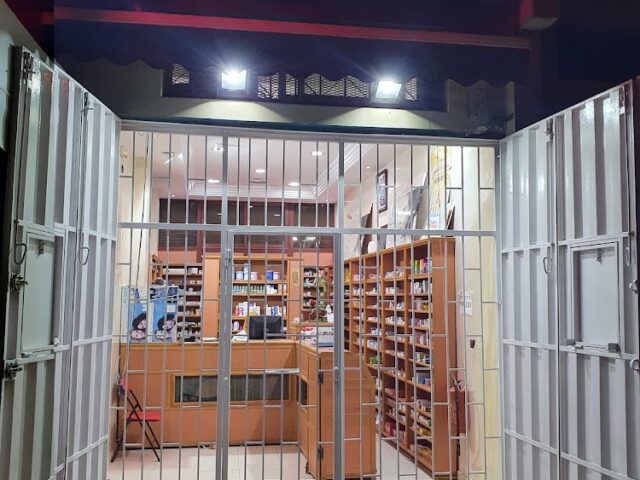 Pharmacie Saada - Berrchid - +212 5225-32918
