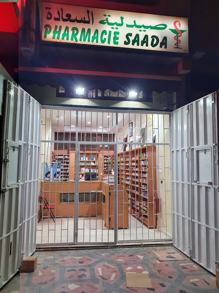 Pharmacie Saada
