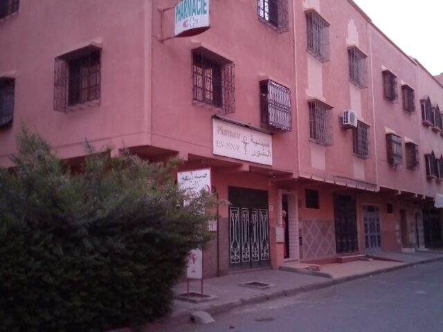 PHARMACIE ENNOUR - Marrakech - +212 5244-94000