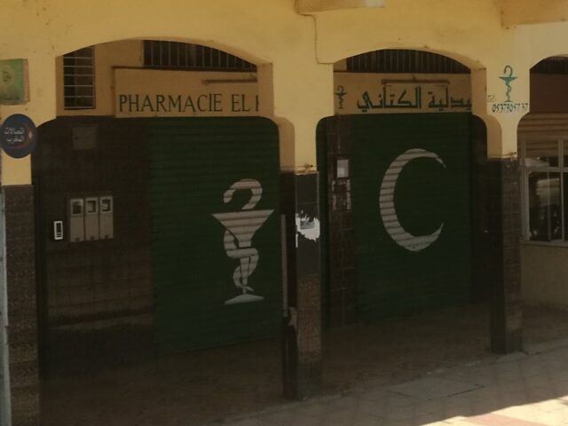 Pharmacie - Mechra Bel Ksiri -