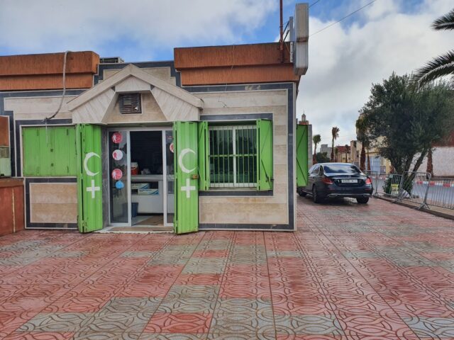 Pharmacie Ouled Abdoun - Khouribga - +212 5234-96893