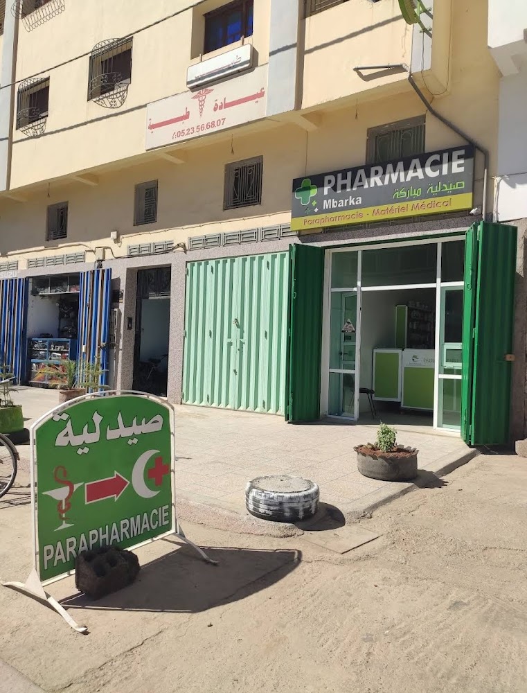 Pharmacie Mbarka