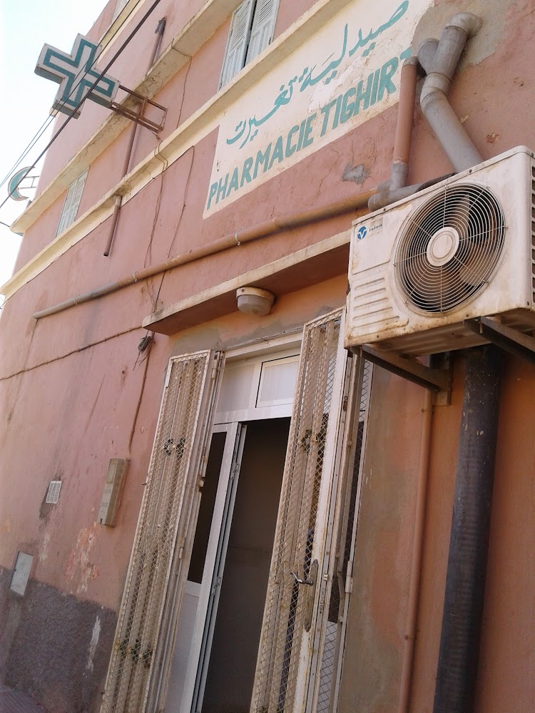 Pharmacie TIGHIRT