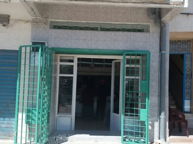 Pharmacie Bentayeb - Ben Taieb -