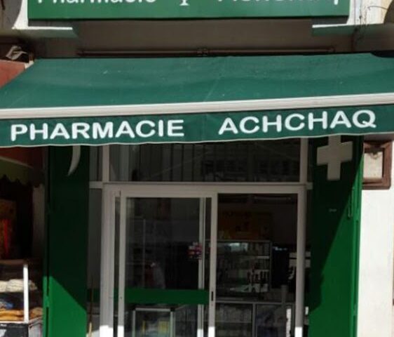 Pharmacie achak - Tazaa - +212 5352-82312