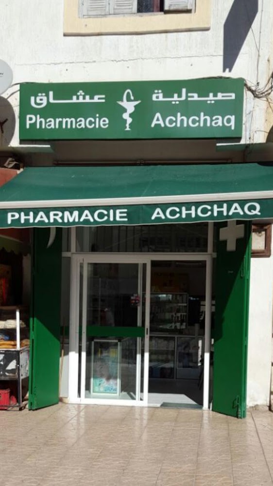 Pharmacie achak