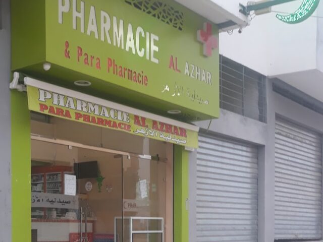 Pharmacie al azhar - Meknès -