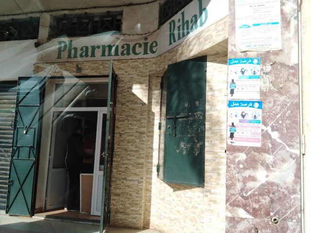 Pharmacie Rihab - Sala Al Jadida -