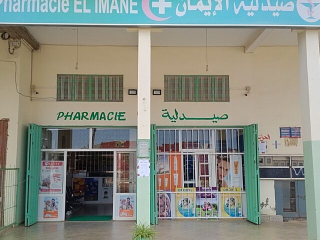 PHARMACIE EL IMANE - Khouribga - +212 5235-63737