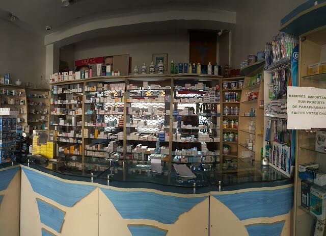Pharmacie de la Gare - Kénitra - +212 5373-76175