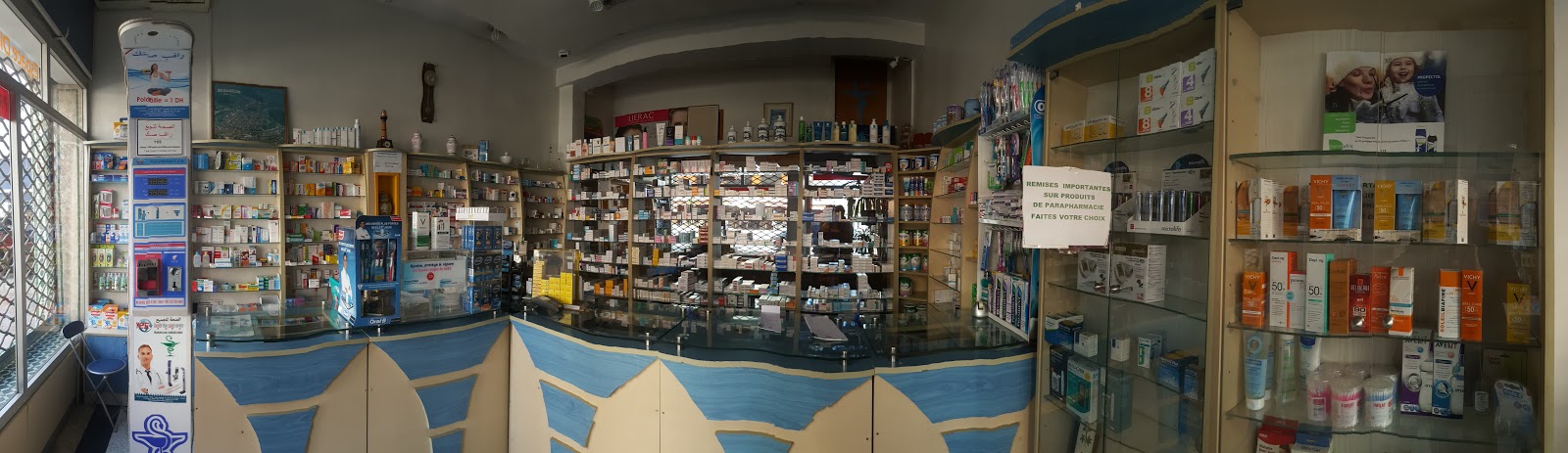 Pharmacie de la Gare