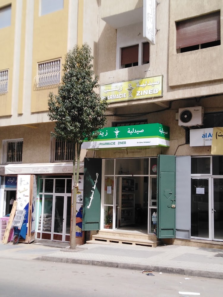 pharmacie zineb