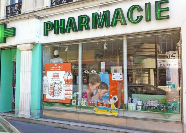 Hay Bouderham pharmacy - Sefrou -